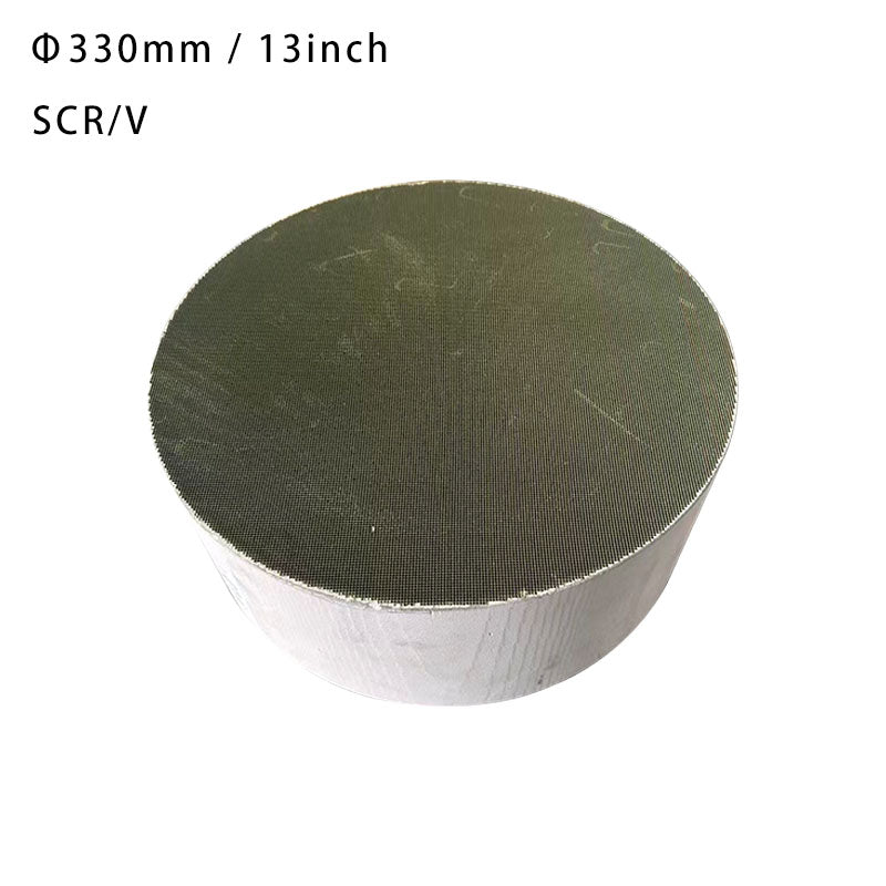 SCR Diesel Catalyst 330mm