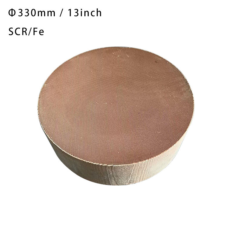SCR Diesel Catalyst 330mm