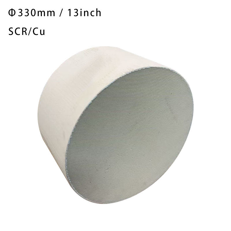 SCR Diesel Catalyst 330mm