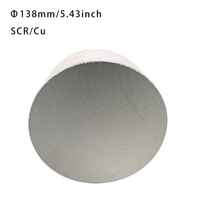 SCR Diesel Catalyst 138mm