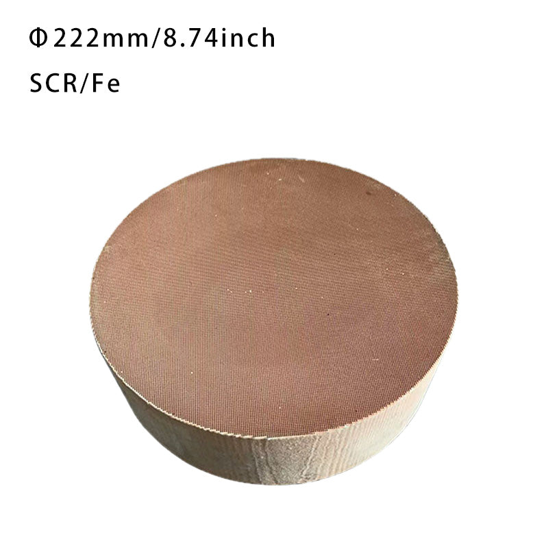 SCR Diesel Catalyst 222mm