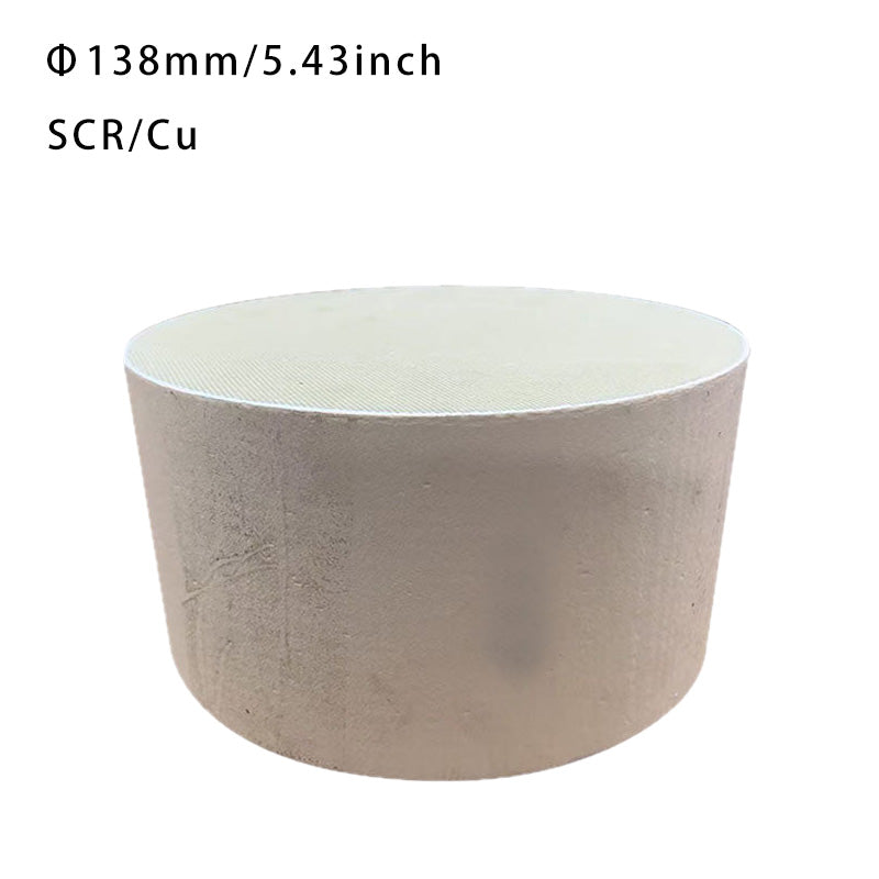 SCR Diesel Catalyst 138mm