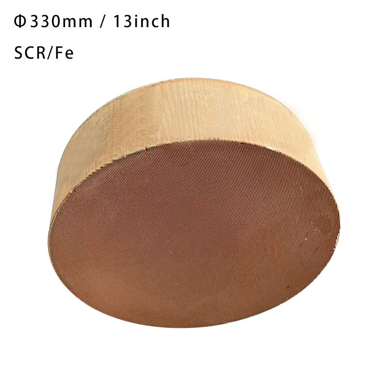 SCR Diesel Catalyst 330mm