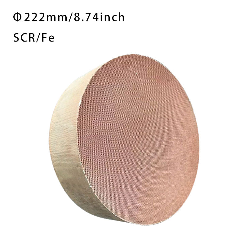 SCR Diesel Catalyst 222mm