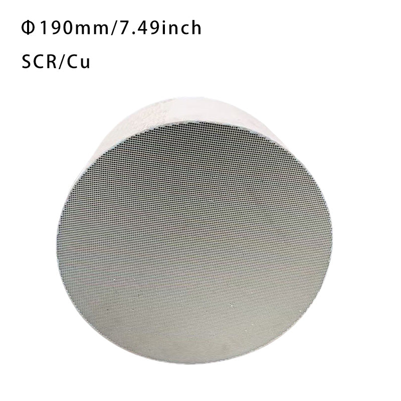 SCR Diesel Catalyst 190mm