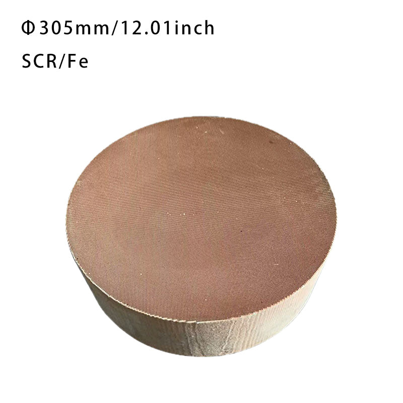 SCR Diesel Catalyst 305mm