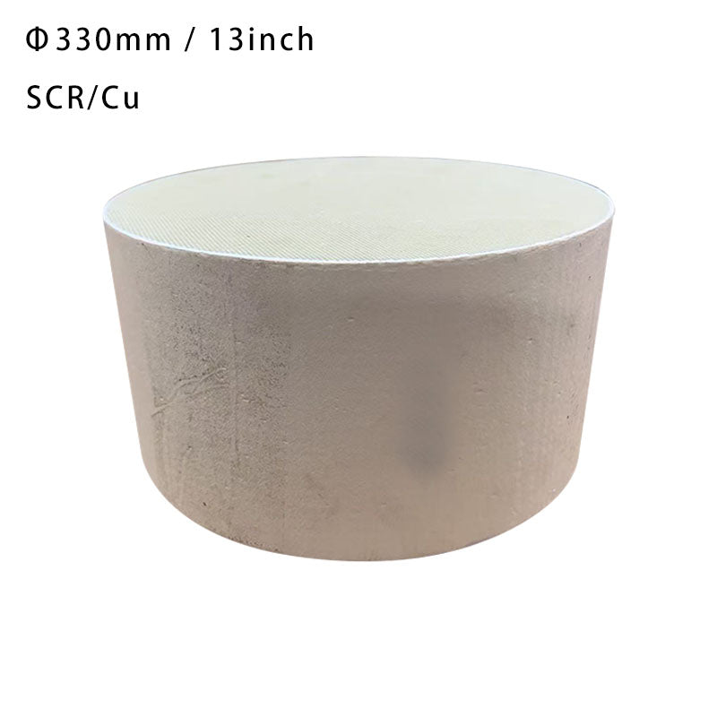 SCR Diesel Catalyst 330mm