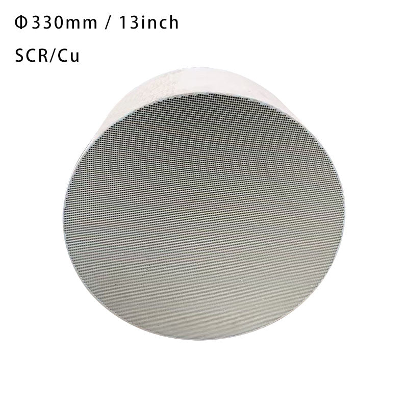 SCR Diesel Catalyst 330mm