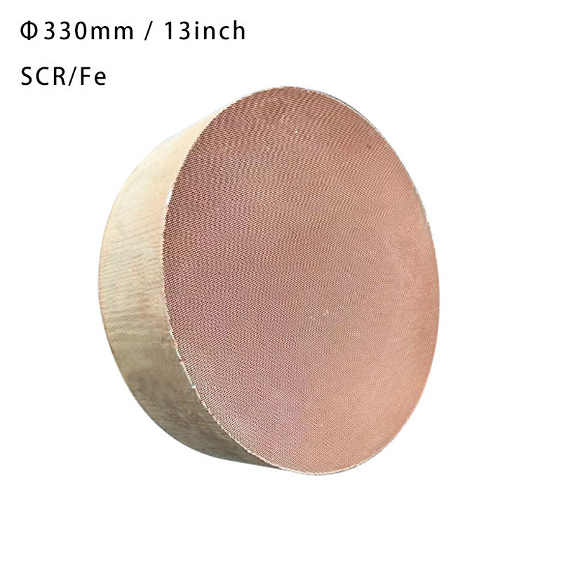 SCR Diesel Catalyst 330mm