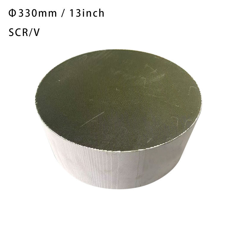 SCR Diesel Catalyst 330mm