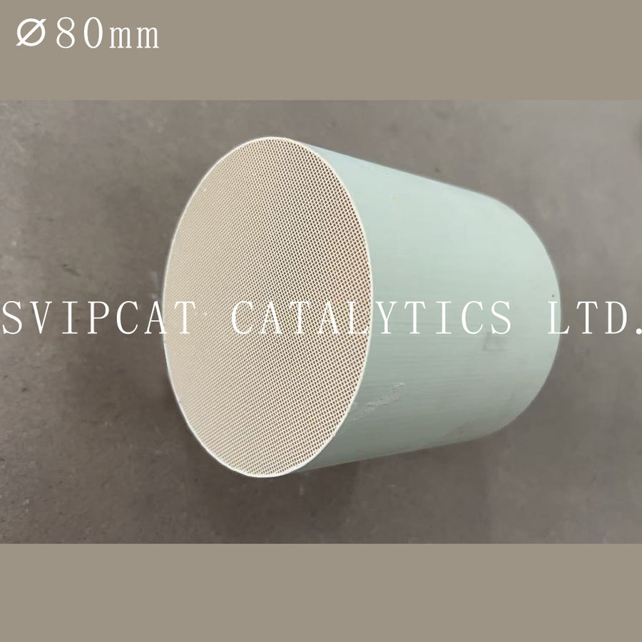 Catalytic Converter 80mm