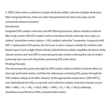Load image into Gallery viewer, 200mm SiC Ceramic Diesel Particulate Filter (DPF) – High Heat Resistance, Low Back Pressure